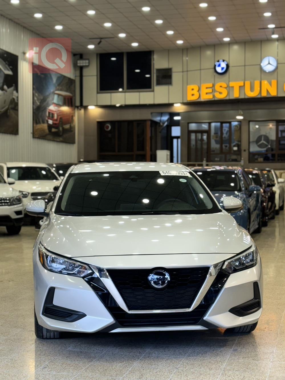 Nissan Sentra